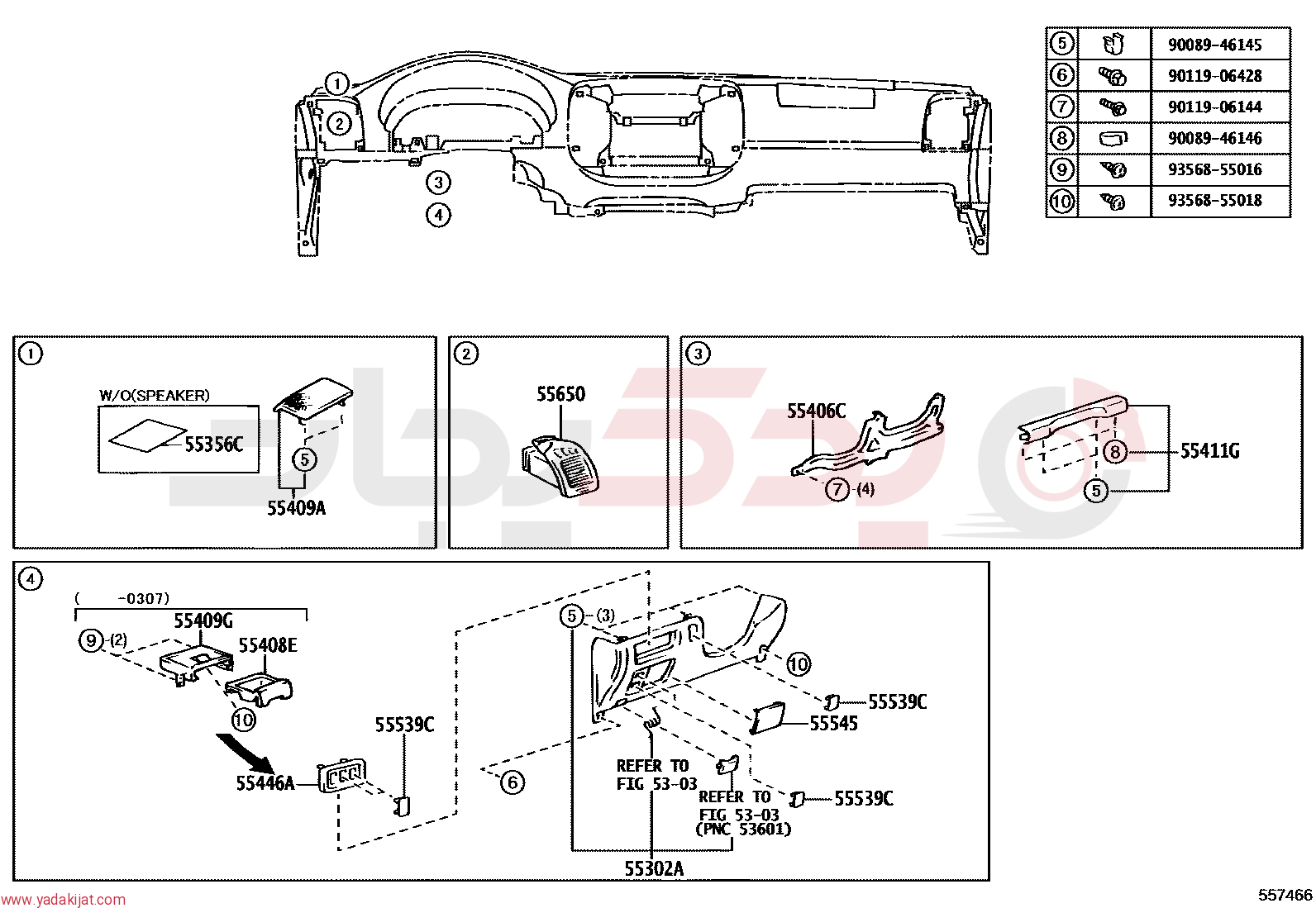 REGISTER ASSY, INSTRUMENT PANEL, NO.1 | 55650YC020B0